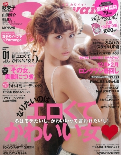 网站ddos隐藏源ip