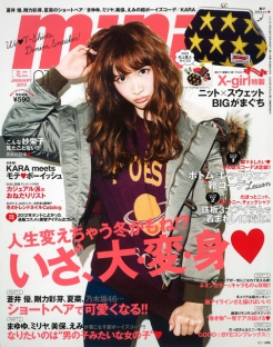 一键性能调优的网站ddos