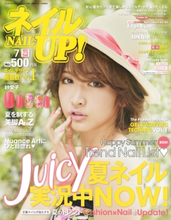 令人惊叹的自动攻击网站工具下载