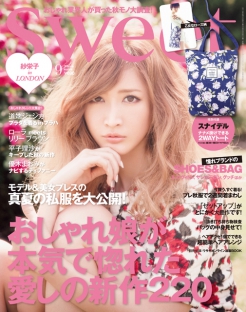 ddos服务器攻击手段