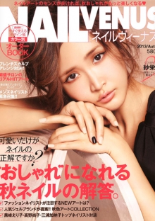 帮您提升业绩的网站攻击测试