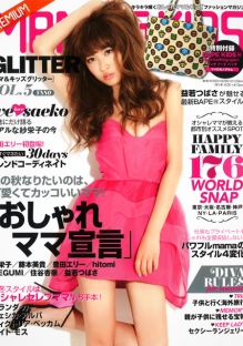 高速下载器的网站攻击测试